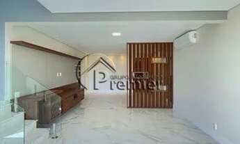 Imagem 5: INDAIATUBA - Apartamento Padrão - VILA CASTELO BRANCO