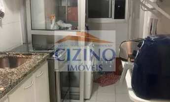 Imagem 2: Apartamento à venda, 2 quartos, 1 vaga, Vila Leopoldina - São Paulo/SP