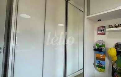 Imagem 6: São Paulo - Apartamento Padrão - Ipiranga