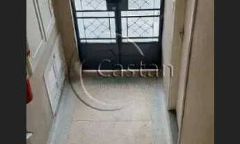 Imagem 5: Edifício Comercial em Mooca