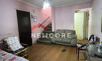 Imagem: Sobrado em Rua Benedito Coelho Netto - Itaquera