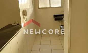 Imagem 5: Apartamento em Rua Professora Maria Pilar Bórgia - Vila Carminha - Campinas/SP