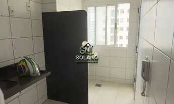 Imagem 6: Apartamento para alugar no bairro Jardim Atlântico - Goiânia/GO