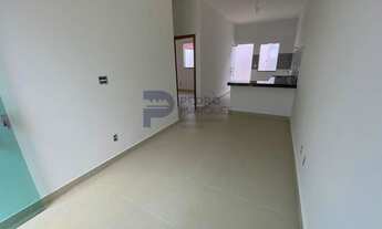 Imagem 4: Casa para Venda em Sete Lagoas, Bouganvile l, 2 dormitórios, 1 banheiro, 2 vagas