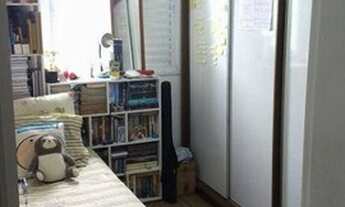 Imagem 5: Apartamento com 2 dormitórios à venda, 50 m² por R$ 320.000,00 - Jardim Monte Alegre - Tab