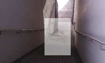 Imagem 5: Galpão à venda, 4750 m² por R$ 13.500.000,01 - Anália Franco - São Paulo/SP