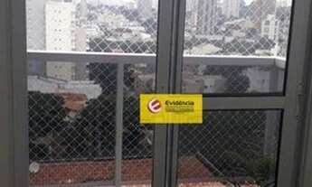 Imagem 4: Apart com 2 dorm, 50 m² por R$ 1.650/mês - Campestre - Santo André/SP