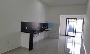 Imagem 5: Casa - Ribeirão Preto - Bonfim Paulista - Região Sul