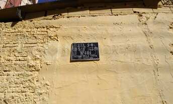 Imagem 3: Comercial galpão / barracão - Bairro Setor Bela Vista em Goiânia