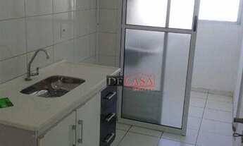 Imagem 6: Apartamento com 2 dormitórios à venda, Itaquera - São Paulo/SP