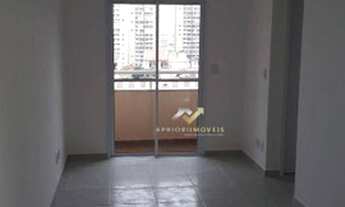 Imagem: Apartamento com 2 dormitórios para alugar