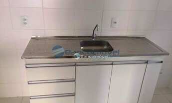 Imagem 3: Apartamento Residencial para venda e locação, Real Park, Sumaré -