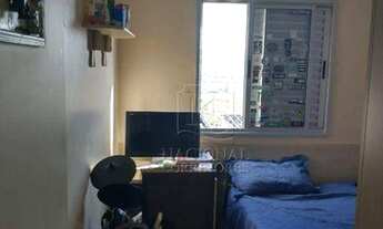 Imagem 4: Apartamento à venda - Jardim Três Marias - São Paulo/SP