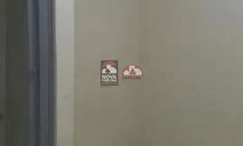 Imagem 2: Caraguatatuba - Apartamento Padrão - Rio do Ouro