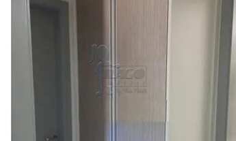 Imagem 2: Apartamento Padrão em Ribeirão Preto