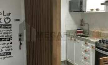 Imagem 6: FLAT COM 02 DORMITORIOS PARA LOCAÇÃO NO JARDINS!