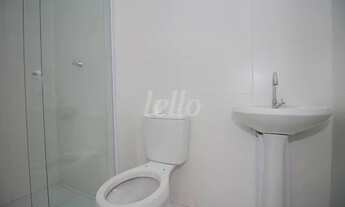 Imagem 6: São Paulo - Apartamento Padrão - Chácara Santo Antônio