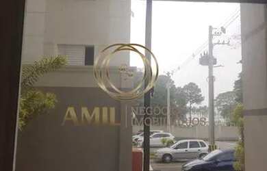 Imagem 4: SÃO JOSÉ DOS CAMPOS - Apartamento Padrão - JARDIM DAS INDÚSTRIAS