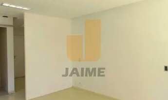 Imagem 5: CONJUNTO COMERCIAL 1 SALA 1 VAGA