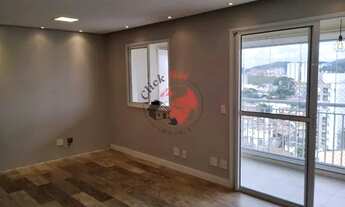 Imagem 2: São Bernardo do Campo - Apartamento Padrão - CENTRO