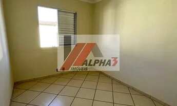 Imagem 5: Indaiatuba - Apartamento Padrão - VILLAGE AZALEIA