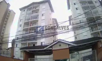 Imagem: SAO BERNARDO DO CAMPO - Residential / Apartment