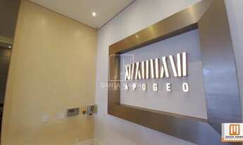 Imagem 2: Apartamento (flat) 1 dormitórios/suite, portaria 24hs, lazer, espaço gourmet, salão de fes