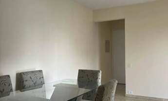 Imagem 2: Apartamento com 2 dormitórios, 56 m² - venda por R$ 395.000,00 ou aluguel por R$ 2.782,45