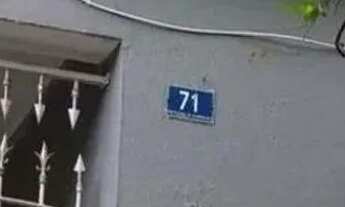 Imagem 2: Sobrado com 4 dormitórios para alugar no Picanço - Guarulhos/SP