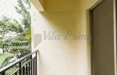 Imagem 4: APARTAMENTO COM 2 DORMITÓRIOS PRA LOCAÇÃO NA VILA LEOPOLDINA