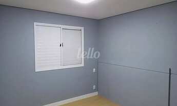 Imagem 2: Apartamento 2 quartos para alugar no(a) Paraíso