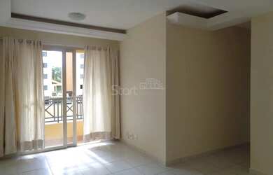 Imagem 2: Apartamento - Mansões Santo Antônio - Campinas