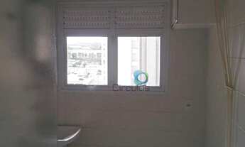 Imagem 7: Apartamento com 3 dormitórios à venda, 81 m² por R$ 446.000 - Vila Do Golf - Ribeirão Pret