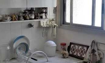 Imagem 2: Apartamento com 2 dormitórios, 80 m² - venda por R$ 700.000,00 ou aluguel por R$ 2.700,00