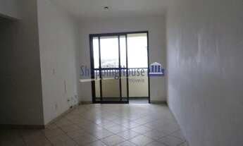 Imagem 2: Apartamento Residencial à venda, Vila Hamburguesa, São Paulo -