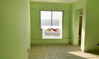 Imagem: Apartamento com 2 dormitórios à venda