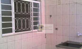 Imagem 4: Casa com 2 dormitórios à venda, 127 m² por R$ 426.000,00 - Jardim Portugal - São José dos