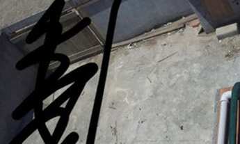 Imagem 3: Terreno ótimo preço