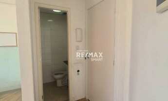 Imagem 4: Sala comercial para locação na Barra Funda com 30 metros 1 vaga