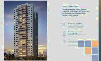 Imagem: Apartamento Garden à venda, 221 m² por