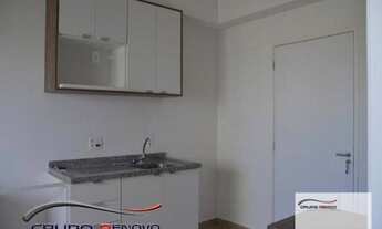 Imagem 2: Apartamento Residencial à venda, Alto da Boa Vista, São Paulo - AP1318