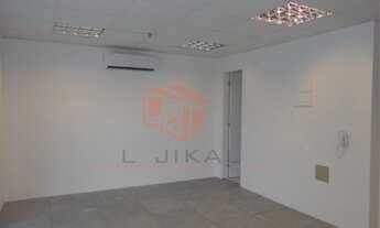 Imagem 2: Conj. Comercial, Santo Amaro - São Paulo