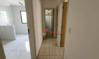 Imagem 6: APARTAMENTO NO CENTRO | VILLAGIO CLEOPATH | ELEVADOR | DOCUMENTAÇÃO EM ORDEM