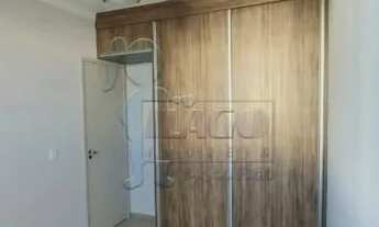 Imagem 6: Apartamento Padrão em Ribeirão Preto