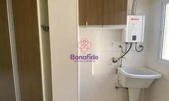 Imagem 6: JUNDIAÍ - Apartamento Padrão - ENGORDADOURO