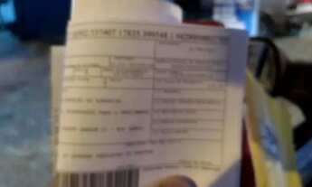 Imagem 3: Vende se Terreno / lote com venda por R$6.000