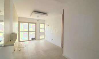 Imagem 2: São Paulo - Apartamento Padrão - Mooca