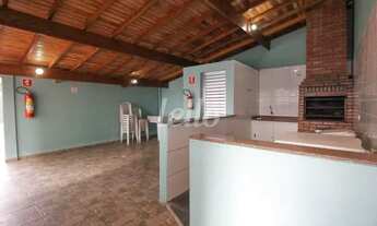 Imagem 6: São Paulo - Apartamento Padrão - Mandaqui