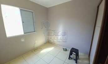 Imagem 5: Apartamento Padrão em Ribeirão Preto