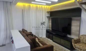 Imagem 2: JUNDIAÍ - Casa de Condomínio - ENGORDADOURO